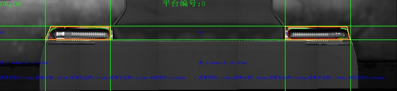 圖片2---結(jié)果圖.jpg